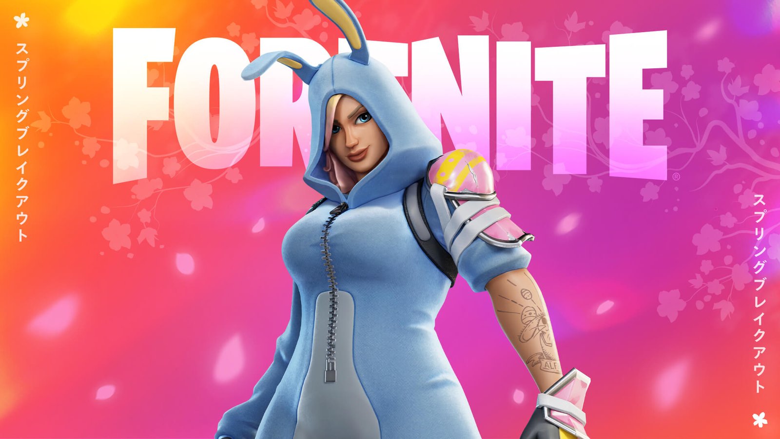 FORTNITE SLOT FULL